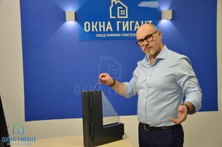 Фото команды Окна Гигант - 18.jpg
